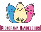 Kidzorama Handelshus barn – och familjeprodukter 